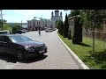 The Summer Walk through Feofaniya Park in Kiev