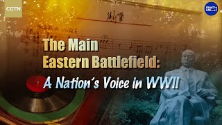The Main Eastern Battlefield: A nation's voice in WWII