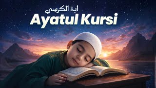 Peaceful Quran Recitation for Relaxation | Ayat Al Kursi Beautiful Recitation | Noor TV screenshot 2