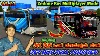 😍 PLAY ZEDONE BUS MOD IN MULTIPLAYER MODE FULL INFORMATION IN KANNADA💛❤️ Crazy Gaming kannada Cgk screenshot 5