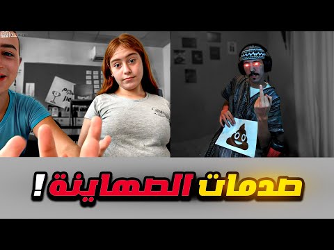 قصف جبهات الصهاينة  