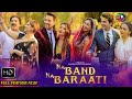 NA BAND NA BARAATI | Full Feature Film | Urdu Version | DTflix