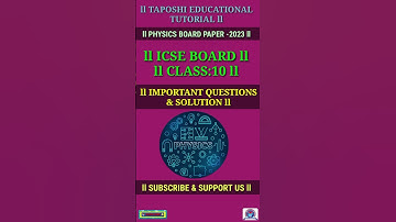 Physics l Force l ICSE board Exam -2023 l Class: 10 l Best Suggestion: 2023 l Part -1