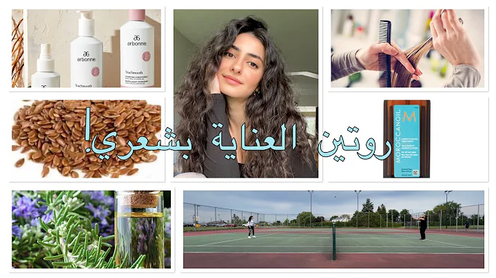 Vlog #7: