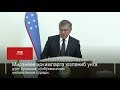 Мирзиёев: "Самарқандлик ўқитувчи мен туфайли ўлгандек бўлиб қолди" - BBCUZBEK.COM