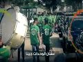 عشان الوحدات جينا عشان الوحدات جينا