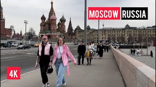 🔥 4K HDR | Walking Moscow 2024 | The Best City In The World | Russia Walk Сity Tour | City Center