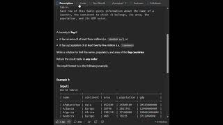 leetcode 595 | Big Countries | SQL query #databaseconcepts #programming #databasedesign