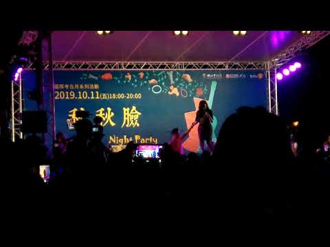 于台煙_化妝舞會