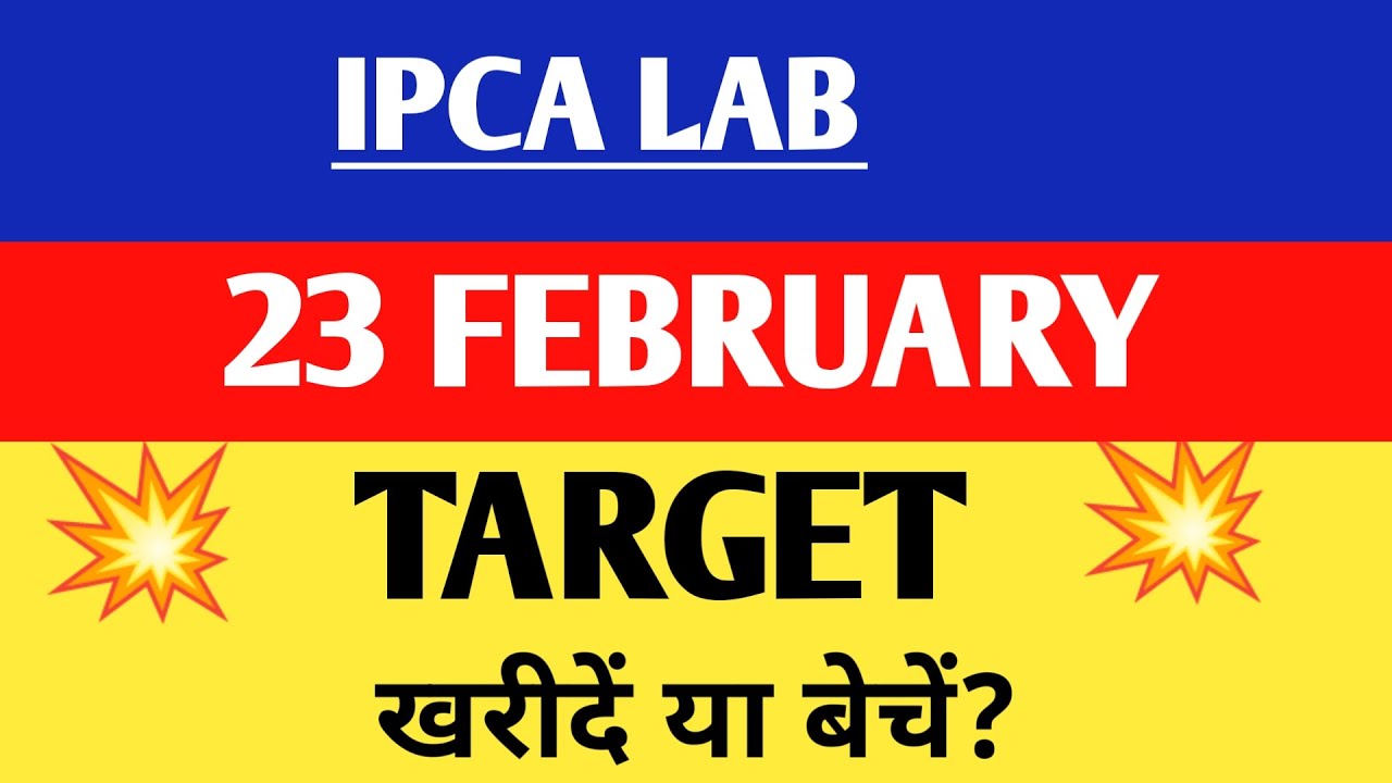 Ipca lab share | Ipca lab share latest news | Ipca lab share latest news today,
