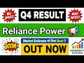 Reliance Power Q4 Results 2026 | Reliance Power Results Today | Reliance Power latest news 