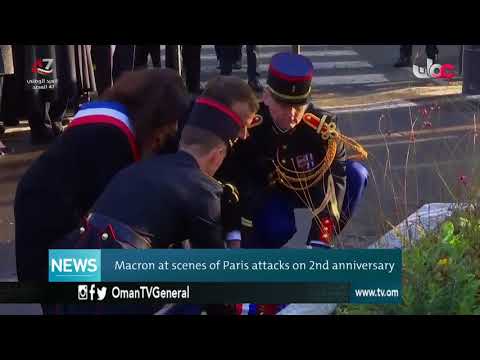 English News Bulletin - Monday 13 November 2017