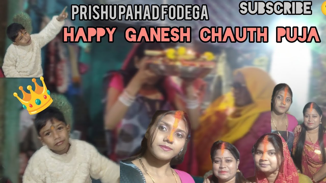 Happy Ganesh chauth puja 🙏