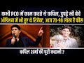 मोदी जी की दुकान से चाय पीने वाला कोई नहीं मिलता- फिल्म एक्टर ने PM मोदी को आठवां अजूबा बता उड़ाया मजाक