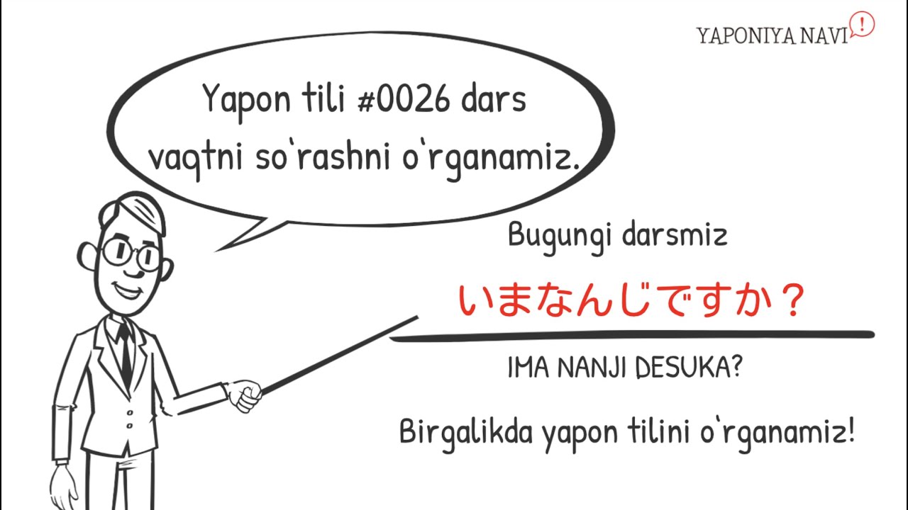 Yapon Tili 0026 Dars Soat Necha Bo ldi ima Nanji Desuka yapon-tili-0026-dars-soat-necha-bo-ldi-ima-nanji-desuka