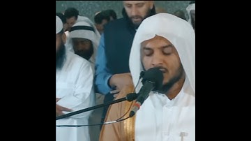 هيثم الدخين❤🌿 سورة الإسراء💙