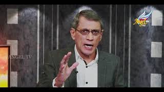 Rev. James Singh | Prophetic Conference | 8 November 2020