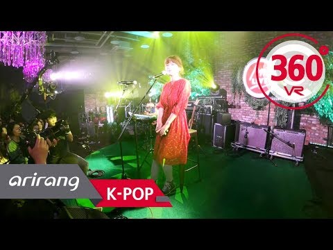 AUTUMNVACATION (가을방학) & Long-Time Couple (오래된 커플) _ I'm LIVE