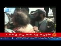لحظة إعتقال معمر القذافي قبل مقتله YouTube 