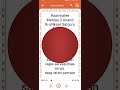 Sikh World - Nitnem & Live Gurbani Radio App