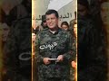 شيلة سعودي نعم لنا والله لنا صور الجنرال مظلوم عبدي تصميم عمار المجنون HD شيلة سعودي نعم لنا والله لنا صور الجنرال مظلوم عبدي تصميم عمار المجنون HD