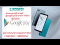 Teach you ALL Hisense phone  How install Google play store video details