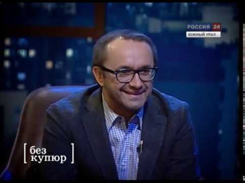 "Без купюр": режиссёр "Левиафана" Андрей Звягинцев