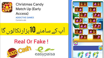 Christmas Candy Match Up app Withdrawal || Christmas Candy Match Up app Real Or Fake ||  