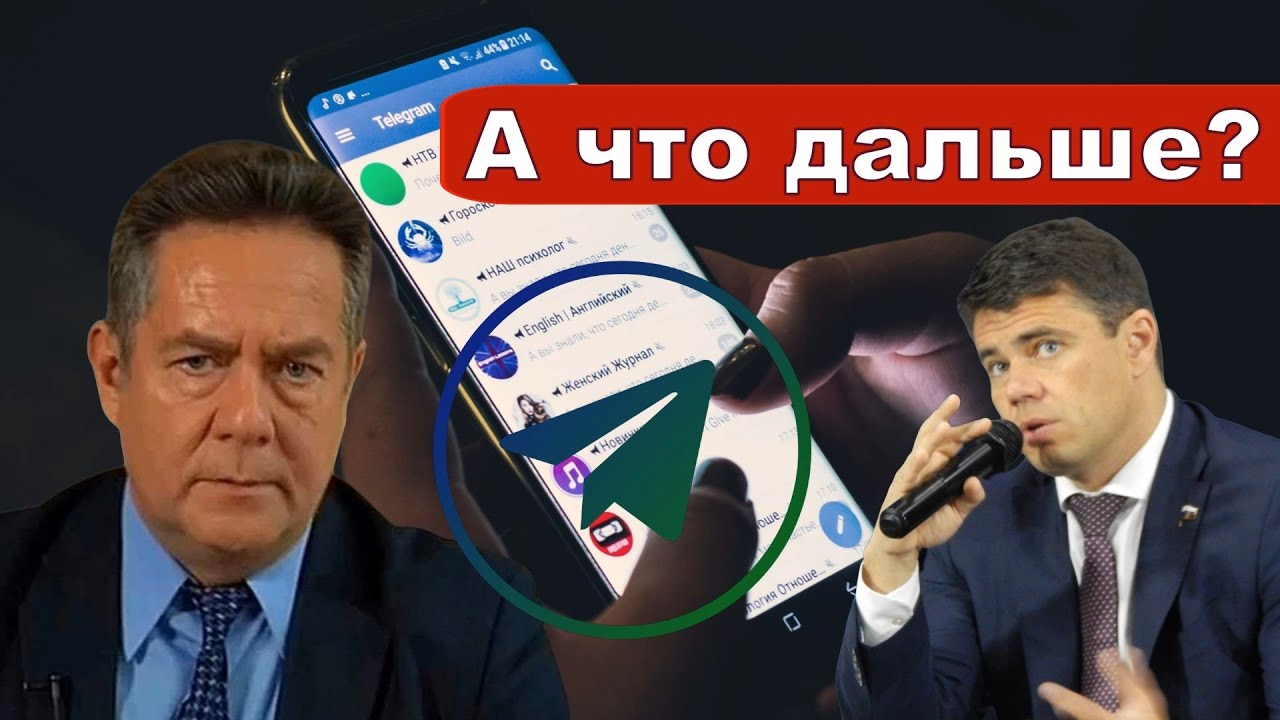 Николай Платошкин о ЗАЯВЛЕНИИ БОЯРСКОГО _