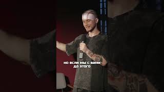 Почему любовь к себе НЕ работает