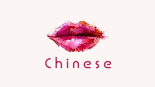 CHINA shemale(Crossdresser / Shemale / Transvestite)