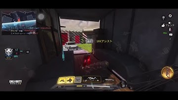 【cod mobile】 とあるアックス中毒者の変態キル集♯2