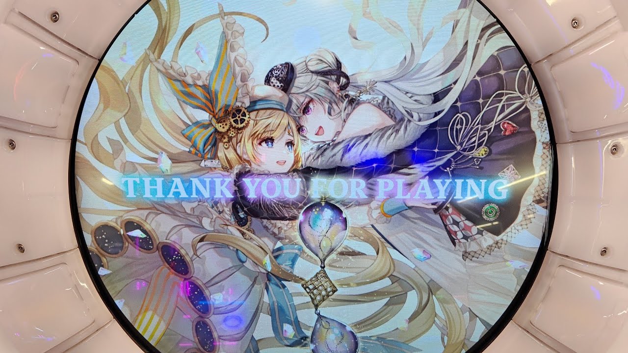 MAIMAI DX PRiSM PLUS KALEIDXSCOPE 最終回Xaleid◇scopiX MASTER 50