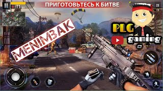 Game Menembak Jitu: FPS Gun Shooting Games Offline Android Gameplay || Game Offline screenshot 3
