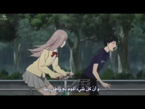 انمي Days الحلقة  4 الجزء 2 مترجم motarjam