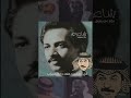 عبادي الجوهر ياسحاب الريف عبادي الجوهر ياسحاب الريف