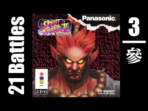 [3/5] SUPER STREET FIGHTER II Turbo/スーパーストリートファイターII X