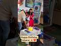 Kids Happy Birthday Celebration at School | Fun &amp; Joyful Moments#kids #birthday #celebration #shorts