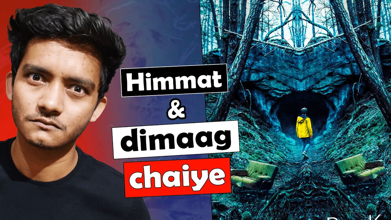 Yeh web series apke dimaag ka dahi kar degi | Dark Netflix review in hindi | badal yadav