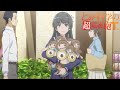 Explosive Decoy | A Certain Scientific Railgun T