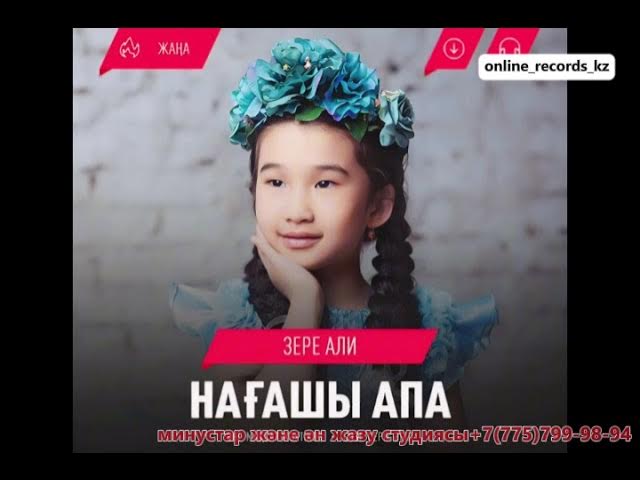 Тесіктері бар сексуалды джинсы