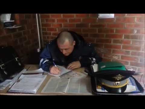 пост село Дивное. нарушение 185 приказа п. 19 и ст 5 Федерального закона о полиции