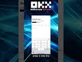 OKX Transfer: Hassle-Free Beginner Guide in 2024