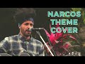TUYO - NARCOS THEME COVER 🧨🎬