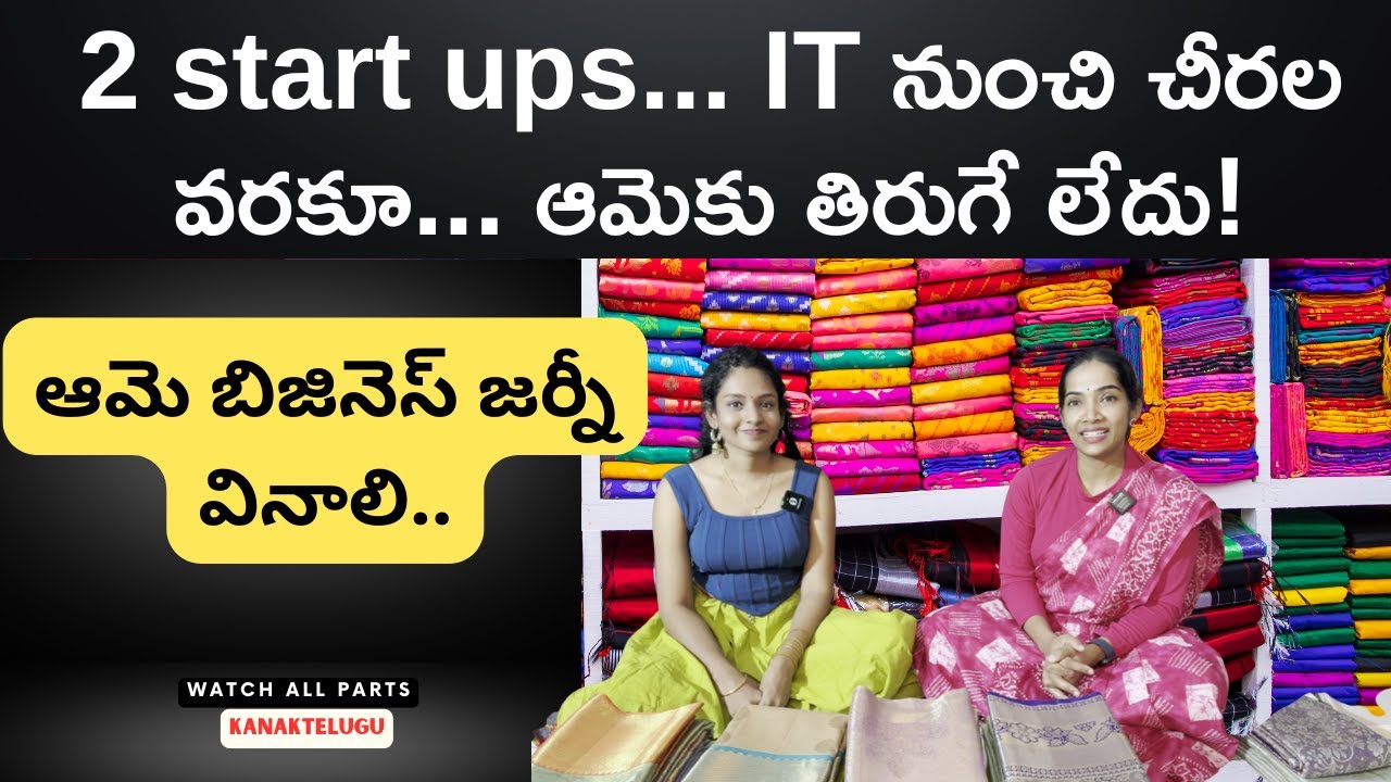 Label Siri KPHB : Latest Pure Pattu Sarees Collections 