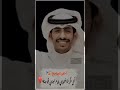 تصميم شيلة اخفي المواجع سلطان الفهادي عبدالله ال فروان 2020 