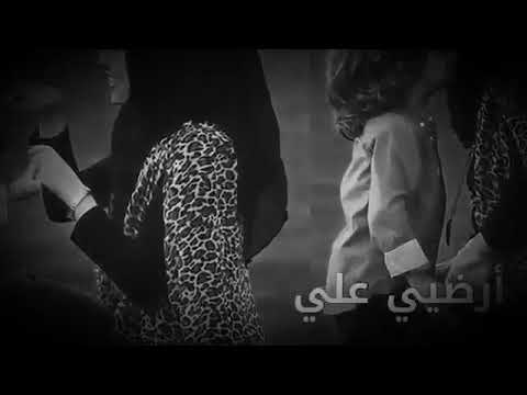 مشتئتلك يأمي الغربه هدتلي حيلي