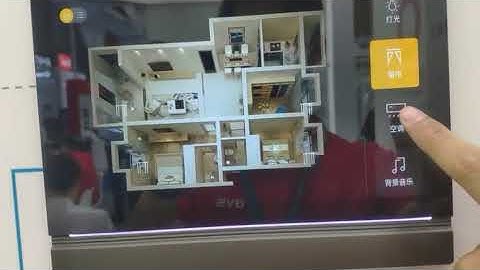 Z10 DEMO!_(DoorPhone+KNX all in ONE)_GVS latest releasd