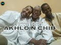أخلو ن الشيب مع ابراهيم حميتي و المجموعة Akhlo N Chib Avec Brahim Hmiti Et Son Groupe 