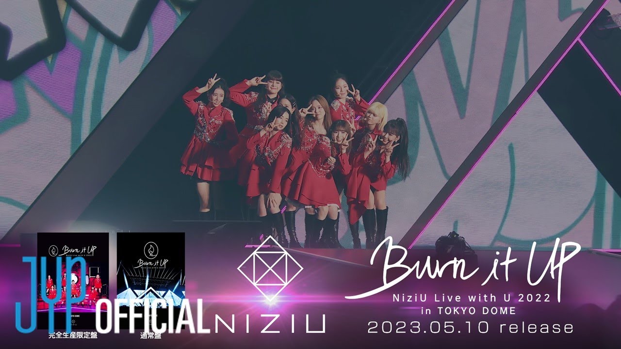 NiziU DVD Blu-ray Burn it up 完全生産限定盤-